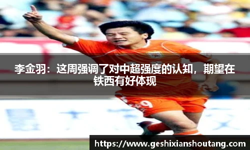 必一运动官网